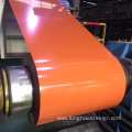 Q195L Color Coated Steel Coil